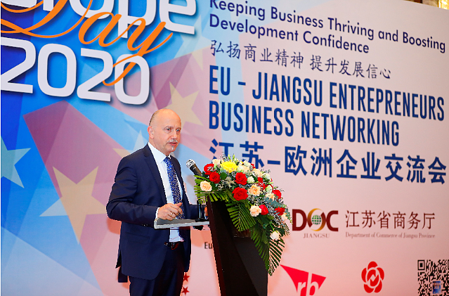 Keeping Business thriving and boosting development confidence--Great success on the Europe Day celebration 2020